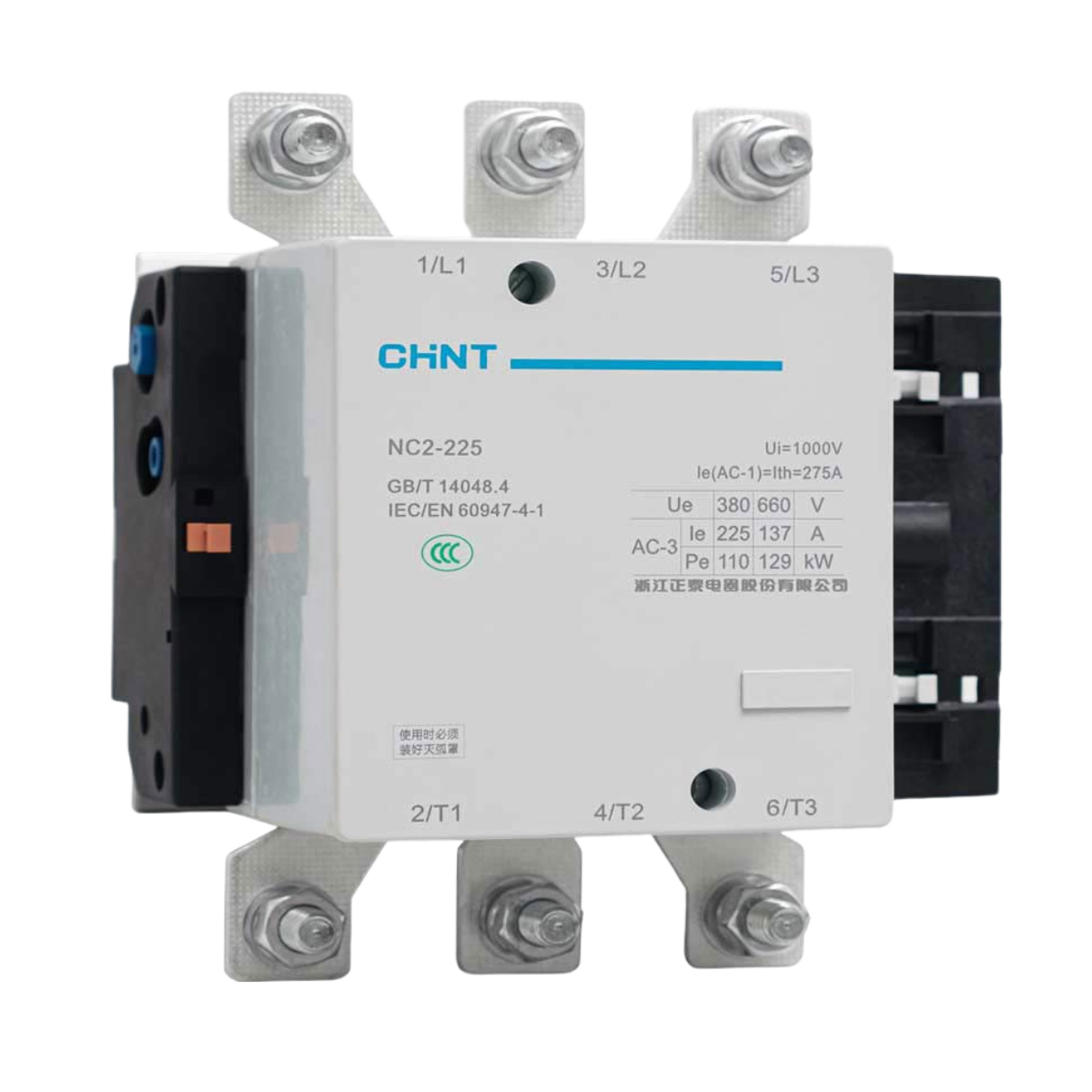 Khởi Động Từ AC NC2 115~800A